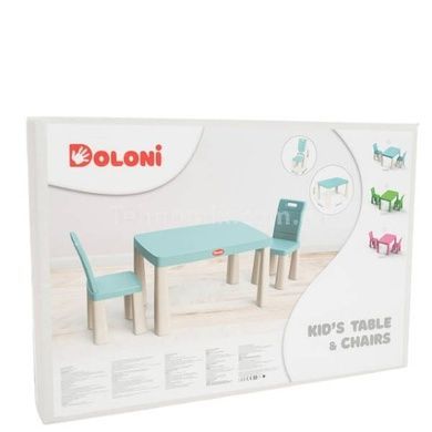 Набір дитячих пластикових меблів стіл та 2 стільці DOLONI 04680/7 Бірюзовий