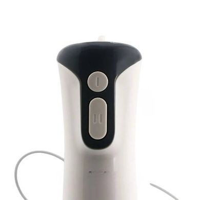 Блендер погружной 5в1 со сменными насадками Blender Stir bar R.340 RAF Серый с белый