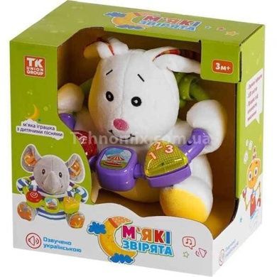 Брязкальце м'яке електронне Зайчик TK Group