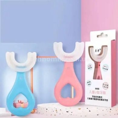Зубная щетка детская U-образная мягкая Toothbrush Розовая