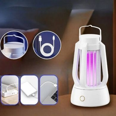 Ловушка-уничтожитель насекомых Mosquito Killer Lamp for Camping Белый