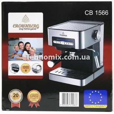 Кофемашина полуавтоматическая Crownberg CB 1566 1000Вт с капучинатором