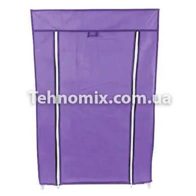 Складной тканевый шкаф для обуви FH-5556 Фиолетовый