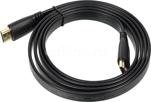 Кабель відео HDMI - HDMI 1.5 м плоский шнур