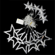 Світлодіодна гірлянда-штора Зорепад 2.5м, 12 зірок, Біла