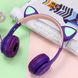 Бездротові Bluetooth-навушники з котячими вушками і лід підсвічуванням Y47 Cat Ear Фіолетові
