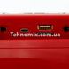 Портативна бездротова Bluetooth колонка з радіо Xtreme Golon Atlanfa RX-1888BT 20 ВТ Червона