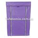 Складаний тканинний шафа для взуття FH-5556 Фіолетовий