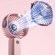 Вентилятор настольный мини ручной аккумуляторный с USB Handheld fan AND LY-838 KLW-F8