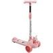 Самокат дитячий триколісний Skyper KR-819/04 Рожевий