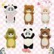 Игрушка мягкая 30см Котик в костюмчике Коровки