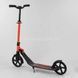 Самокат двоколісний, колеса 20см, регулювання висоти керма 67450 Best Scooter Помаранчевий