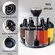 Карусель для специй Spice Rack Set OT-107