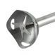 Блендер погружной 5в1 со сменными насадками Blender Stir bar R.340 RAF Серый с белый