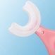 Зубная щетка детская U-образная мягкая Toothbrush Розовая