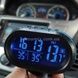 Автомобильные часы, термометр, вольтметр VST 7009V Синие