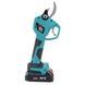 Аккумуляторный секатор Makita DUP 365Z