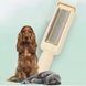 Щітка для видалення вовни Pet hair remover AND XL-1315