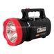 Ліхтар на сонячній батареї та зарядний пристрій Gold Silver GS-540 15W 30 LED з радіо