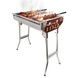 Мангал переносной с решеткой BBQ BARBECUE TRAY 883