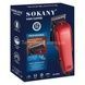 Машинка аккумуляторная для стрижки волос SOKANY SK-9903 Красная
