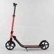 Самокат двоколісний, колеса 20см, регулювання висоти керма 67450 Best Scooter Помаранчевий