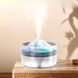 Увлажнитель воздуха-ночник Вулкан Volcano Humidifier Белый