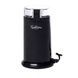 Кофемолка Suntera SCG-602B 200Вт