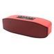 Bluetooth-колонка аккумуляторная 6Вт, USB, microSD, AUX, 1200мАч S2026 Красная
