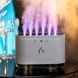 Увлажнитель воздуха Cozy 900 мл RGB подсветка Белый