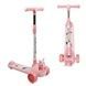 Самокат дитячий триколісний Skyper KR-819/04 Рожевий