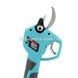 Аккумуляторный секатор Makita DUP 365Z