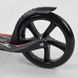 Самокат двоколісний, колеса 20см, регулювання висоти керма 67450 Best Scooter Помаранчевий