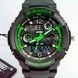 Годинник дитячий Skmei S-Shock Green 0931для дітей від 12 років