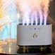 Увлажнитель воздуха Cozy 900 мл RGB подсветка Белый