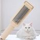 Щітка для видалення вовни Pet hair remover AND XL-1315