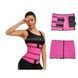 Утягивающий пояс для похудения Waist training corset Розово-черный XL