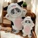Игрушка мягкая 30см Котик в костюмчике Коровки