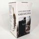 Кофемолка Suntera SCG-602B 200Вт