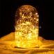 Гирлянда 50LED 5м на батарейках + USB Теплый Белый