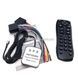 Автомагнитола 2DIN 7020 CRBG GPS