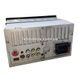 Автомагнитола 2DIN 7020 CRBG GPS