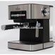 Кофемашина полуавтоматическая Crownberg CB 1566 1000Вт с капучинатором