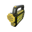 Світлодіодний ліхтар LED COB HS8029 з акумулятором і сонячною панеллю Жовтий з чорним