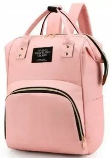 Сумка-рюкзак для мам Mom Bag Розовая