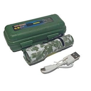 Ручной аккумуляторный фонарик Power style MX-915M-COB Камуфляж