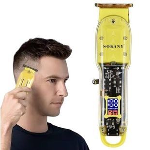 Машинка акумуляторна для стрижки волосся SOKANY SK-16036 Золото
