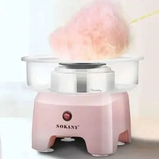 Апарат для приготування солодкої вати Sokany SK-520-BS Рожевий