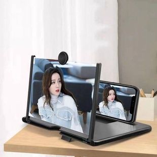 3D Збільшувач екрану 10 дюймів Чорний