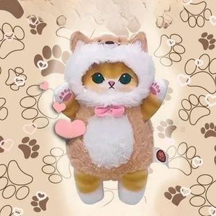 Игрушка мягкая 30см Котик в костюмчике Собачки
